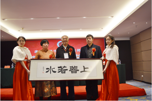 文化下乡进廊坊 笔墨挥毫颂中华 文化下乡进廊坊 笔墨挥毫颂中华