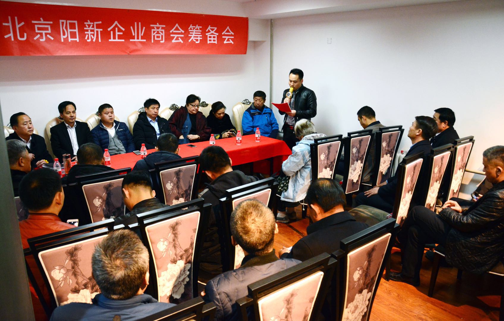 北京阳新企业商会筹备会在京召开