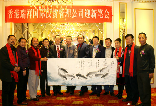 中国生产力促进中心协会新文化研究专业委员会在京成立