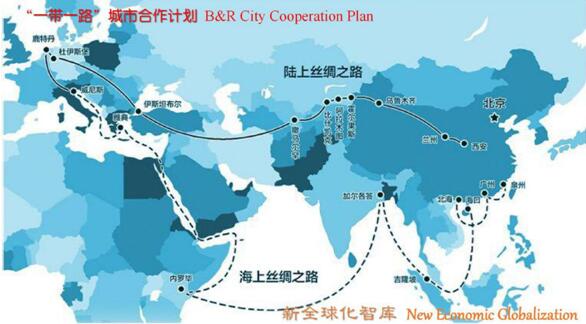 全球特色小镇联盟专家组赴八达岭冰雪小镇文旅基地考察调研