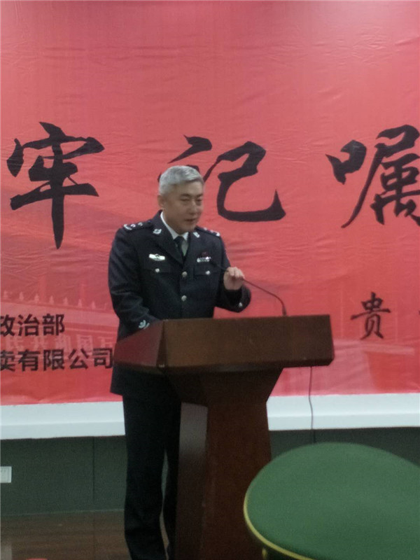 贵州：179件书画摄影作品扮靓“林城警营”