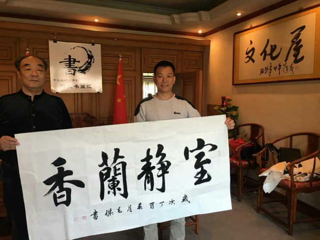 实力派书法家毛杰作品欣赏