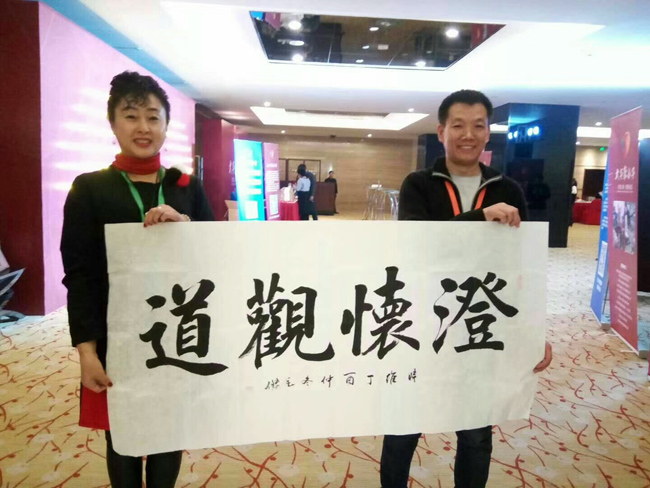 实力派书法家毛杰作品欣赏