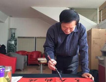 聊城市直书画家协会来中国人民银行聊城分行“百联迎春”大型活动 聊城市直书画家协会来中国人民银行聊城分行“百联迎春”大型活动