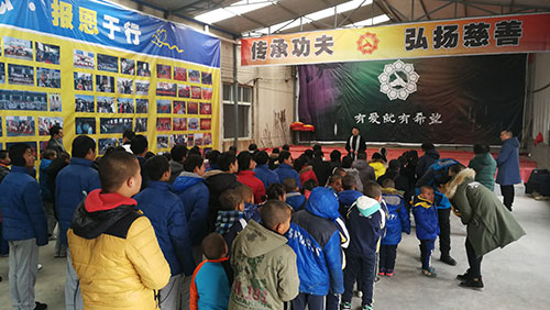 情暖中原 中国公益行走进希望文武学院