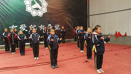 情暖中原 中国公益行走进希望文武学院