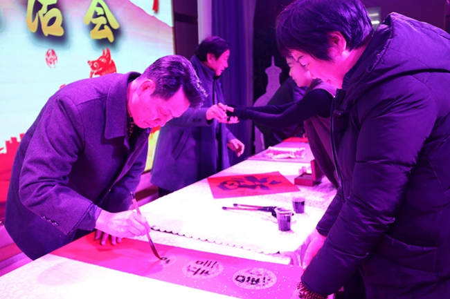 潢川县老年诗词、书画研究会和县书协举办2018年迎春茶话会