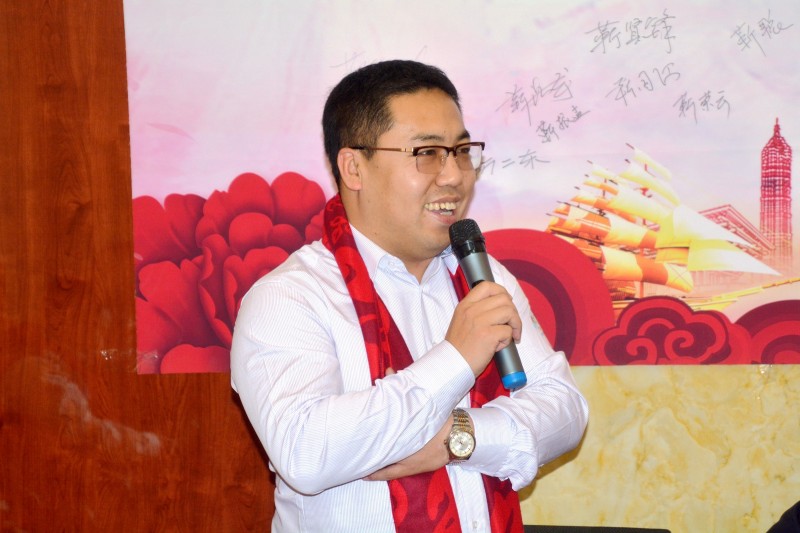 北京靳氏宗亲2018新春联谊会在京举行