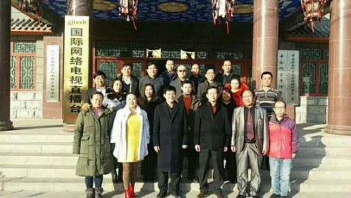 GJTVZB 国际网络电视直播台中国总部乔迁新址 GJTVZB 国际网络电视直播台中国总部乔迁新址