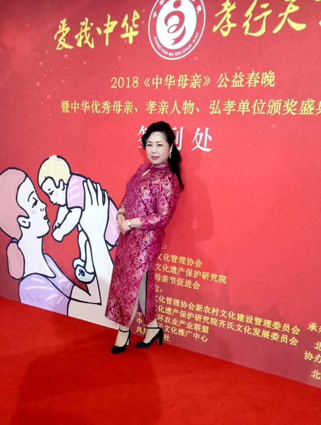 心灯点亮 爱心歌手-金霞 心灯点亮 爱心歌手-金霞