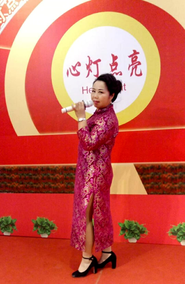心灯点亮 爱心歌手-金霞 心灯点亮 爱心歌手-金霞