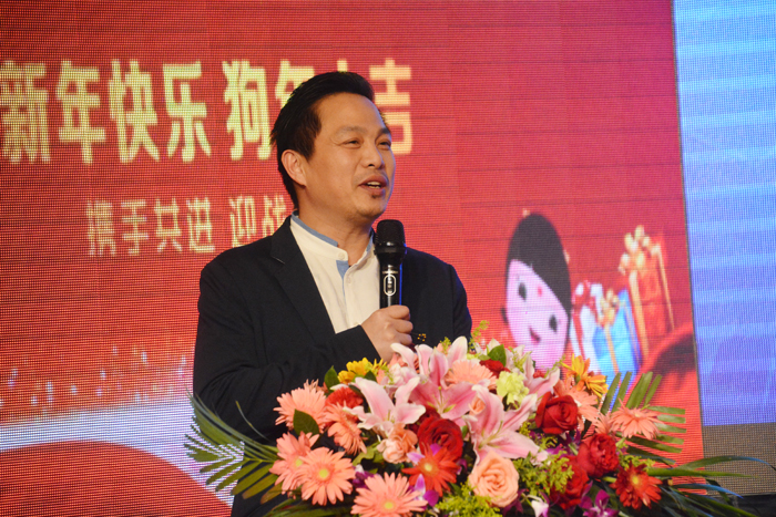 中国民营企业分会年会暨长风技术协作网专家顾问团新春联谊会在京举行