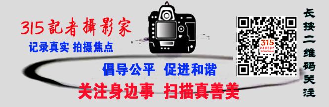 “诗画中国”征集全国风景区宣传广告片展播 “诗画中国”征集全国风景区宣传广告片展播