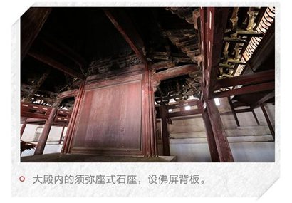 千年古寺堪比故宫：至今“鸟不栖 虫不入”