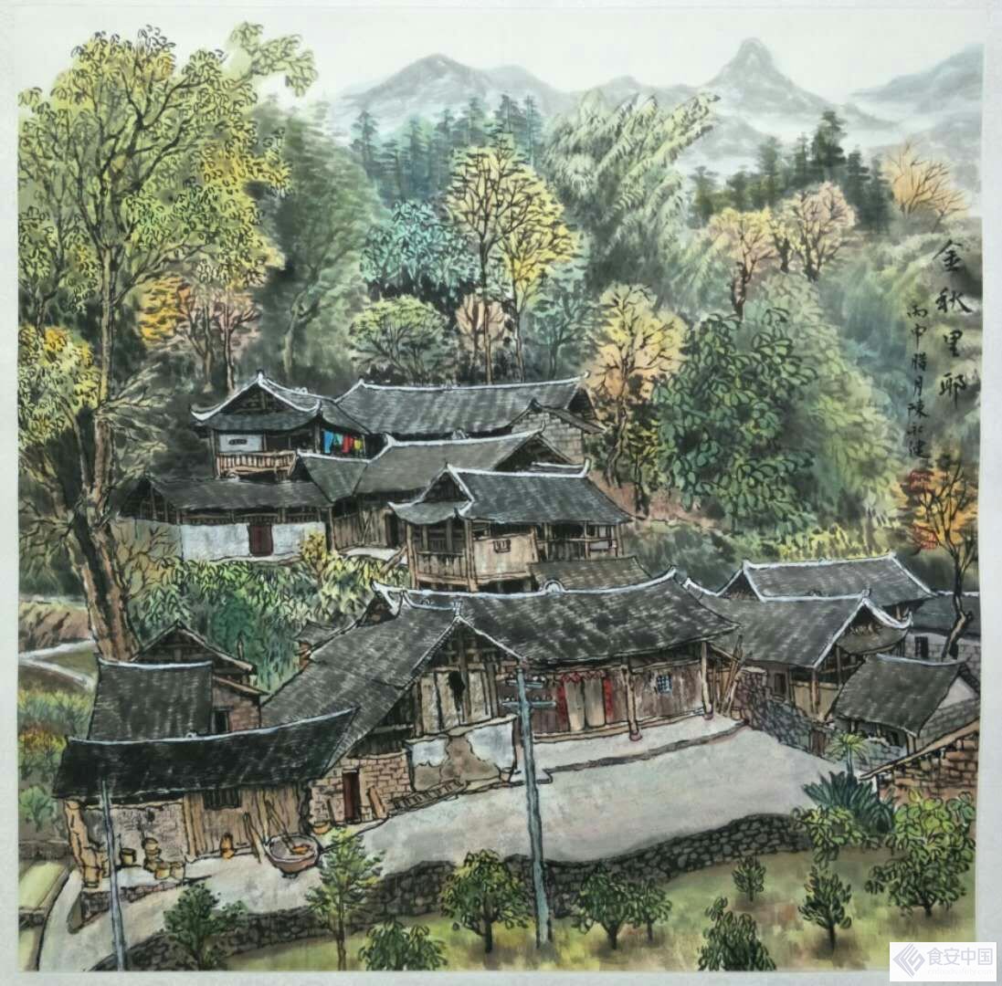 全国名人书画艺术风采展示--陈永健 全国名人书画艺术风采展示--陈永健