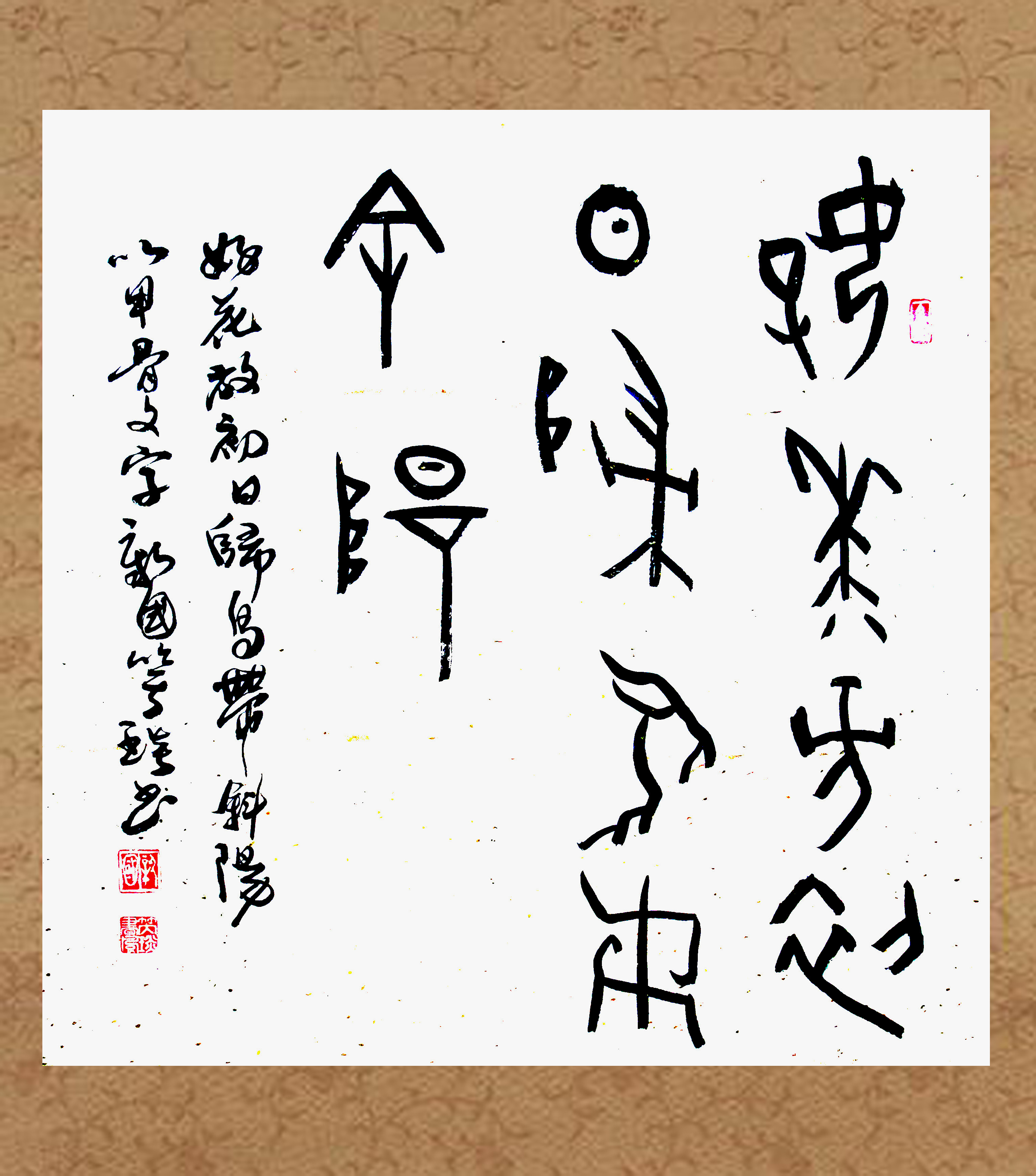 为什么甲骨文要走进课堂