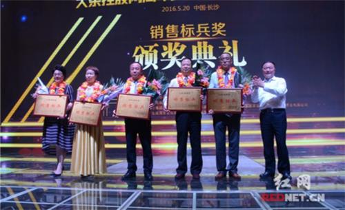 安阳唐潮网络科技公司以先进理念服务社会竟引业界内外高度评价