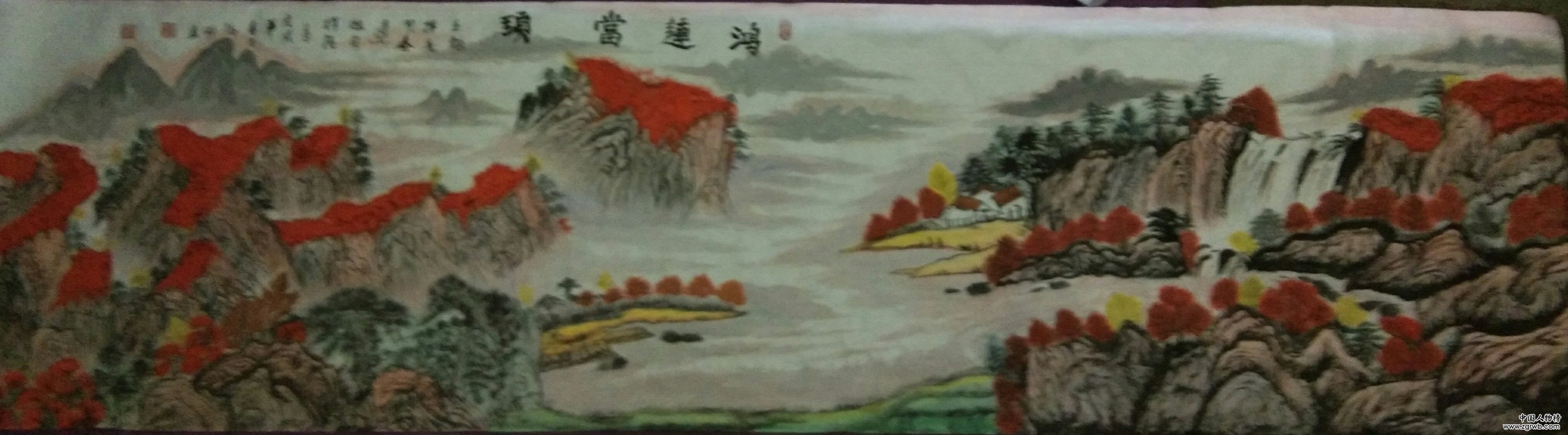 纪念改革开放四十周年书画艺术成就代表人物 ——丁德刚 纪念改革开放四十周年书画艺术成就代表人物 ——丁德刚