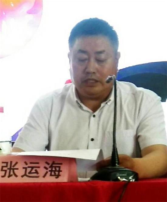 河南省安阳市工商联针织服装行业商会召开第二次会员大会
