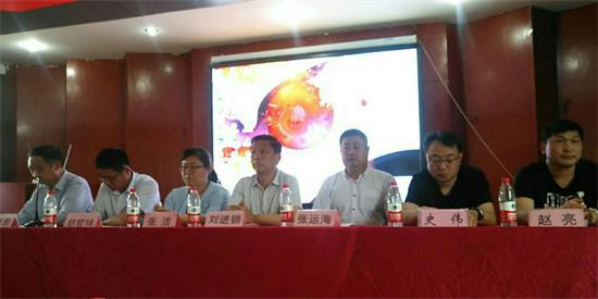 河南省安阳市工商联针织服装行业商会召开第二次会员大会