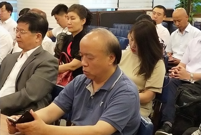 一带一路全球供应链创新与产城产镇产融合作研讨会在北京举行