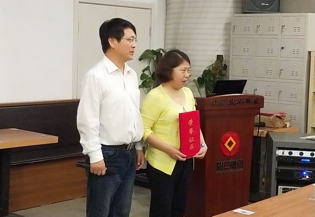 一带一路全球供应链创新与产城产镇产融合作研讨会在北京举行