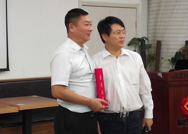一带一路全球供应链创新与产城产镇产融合作研讨会在北京举行