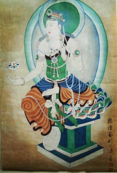 靳荣云冰雪矾墨画与传统国画汇报展