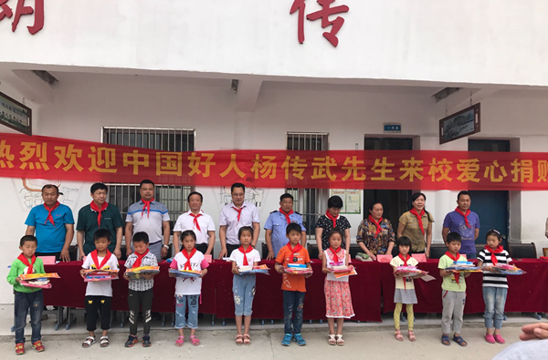 中国好人 杨传武—— 敬业奉献彰显大爱