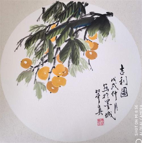 张翠真：古有唐诗宋词颂 今有花鸟小品赞