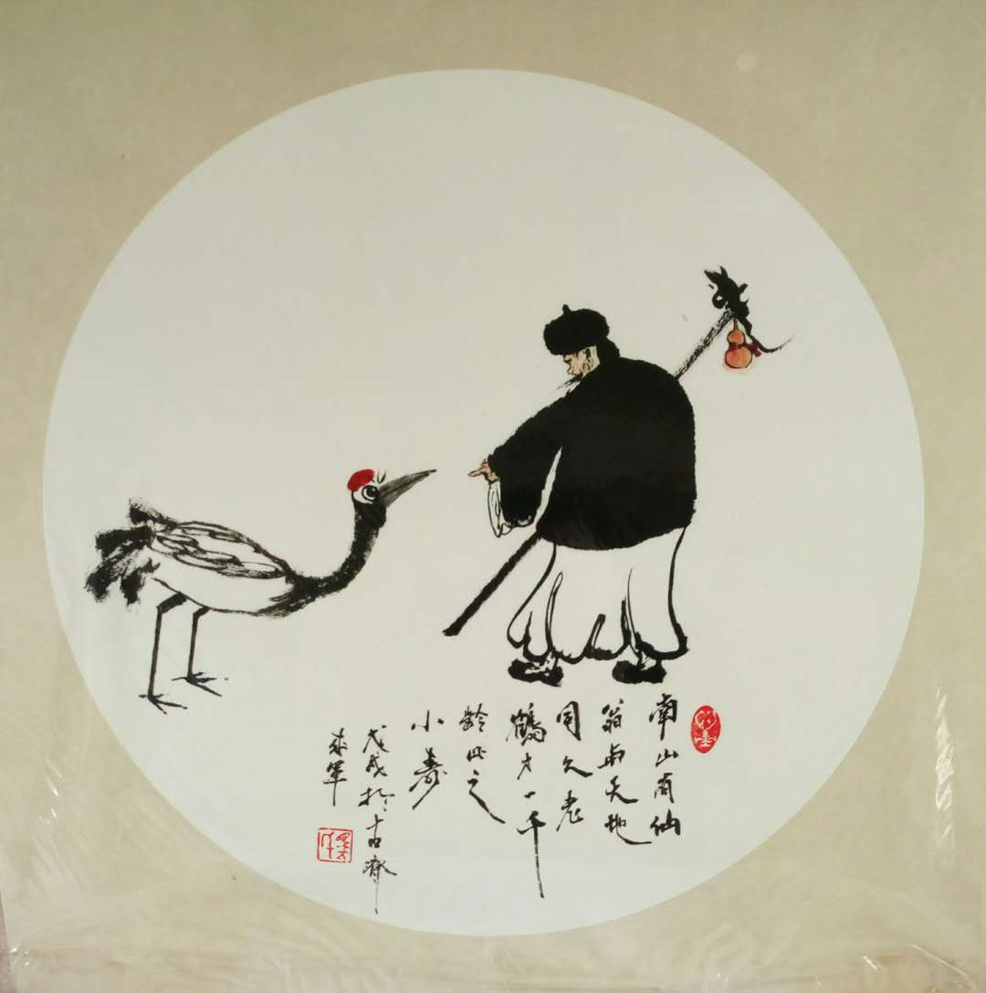 色彩与水墨的融合-访当代著名画家马来军 色彩与水墨的融合-访当代著名画家马来军