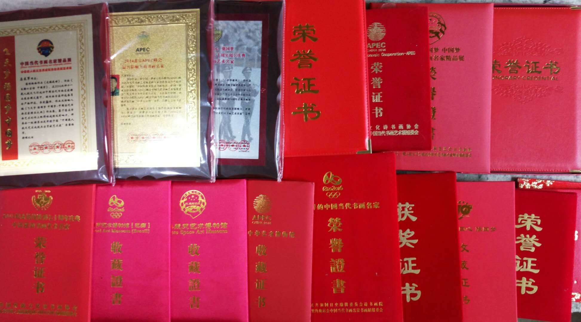 色彩与水墨的融合-访当代著名画家马来军 色彩与水墨的融合-访当代著名画家马来军