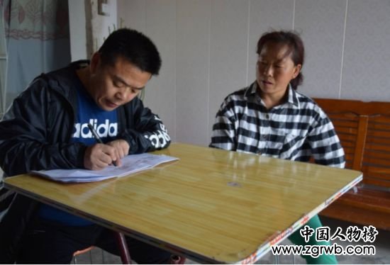 孝道文化促攻坚 精准扶贫新格局 孝道文化促攻坚 精准扶贫新格局