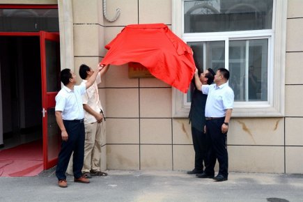 《诗画中国》《商企故事》开机暨演播摄制中心成立仪式在京隆