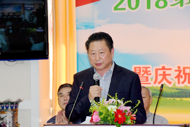 2018第九届中国田园综合体+美丽乡村特色小镇产业发展高峰论坛在京召开
