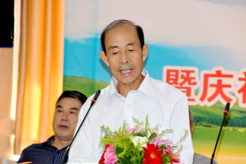2018第九届中国田园综合体+美丽乡村特色小镇产业发展高峰论坛在京召开