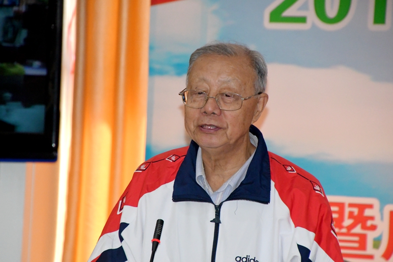 2018第九届中国田园综合体+美丽乡村特色小镇产业发展高峰论坛在京召开
