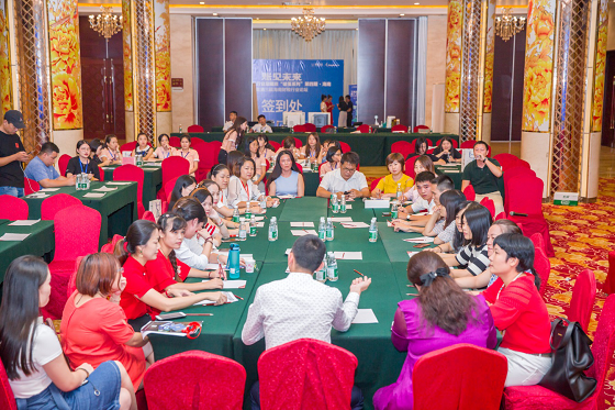 走进海南——第四期金蝶代账行业总裁班暨第三届海南财税行业论坛于海口举办 走进海南——第四期金蝶代账行业总裁班暨第三届海南财税行业论坛于海口举办