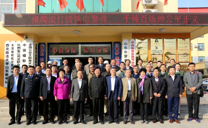 齐鲁文化进校园 金盾司法始新篇