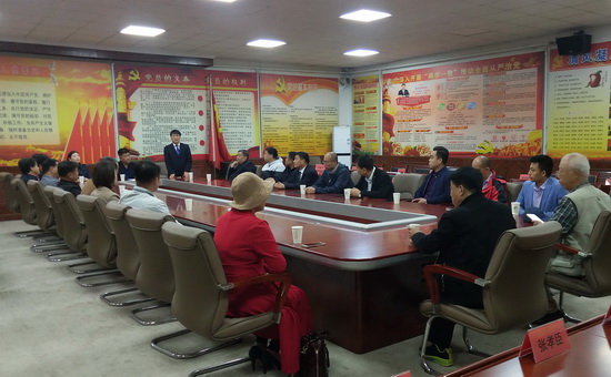 推动乡村治理现代化 留民营打响北京乡村振兴“第一枪” 推动乡村治理现代化 留民营打响北京乡村振兴“第一枪”
