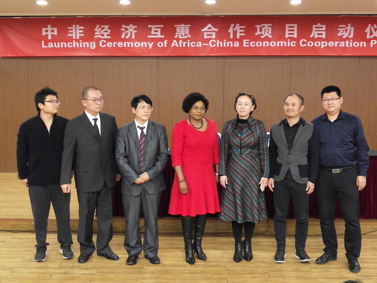 中国民营企业可以无门槛在非洲证券交易所上市融资了! 中国民营企业可以无门槛在非洲证券交易所上市融资了!