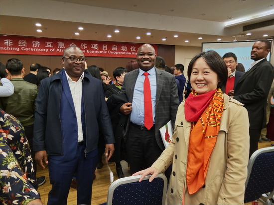 中国民营企业可以无门槛在非洲证券交易所上市融资了! 中国民营企业可以无门槛在非洲证券交易所上市融资了!