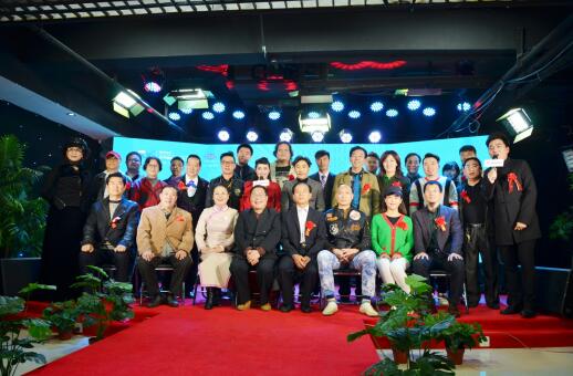 2018世界慢林匹克大会暨SSTV第四届时尚春晚在京闭幕 2018世界慢林匹克大会暨SSTV第四届时尚春晚在京闭幕