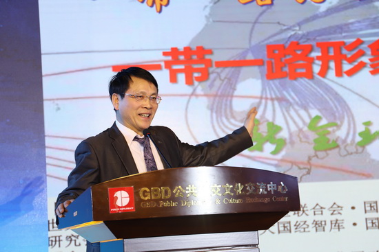 构建万城共同体推介一带一路好项目好品牌形象大使正式启动 构建万城共同体推介一带一路好项目好品牌形象大使正式启动