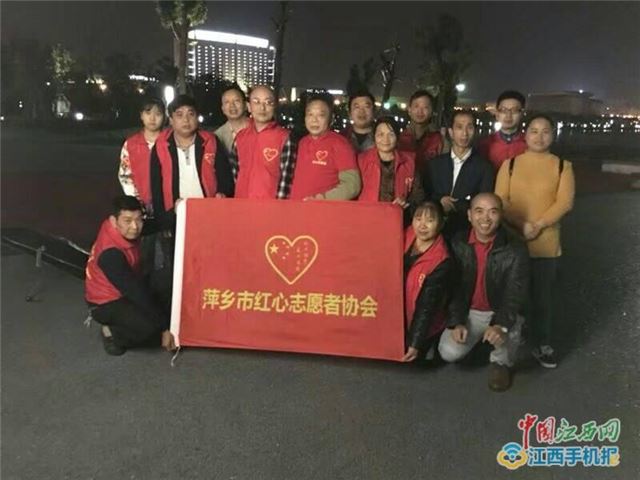 萍乡“爱心记者”坚守9年奔跑公益路 用大爱为贫弱群众撑起艳阳天