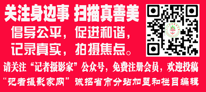 国际诚信共建·姜连生书画展暨百名书画名家创销笔会在京举行
