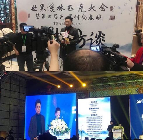 欧阳国忠老师助力《财慧美学院》 欧阳国忠老师助力《财慧美学院》