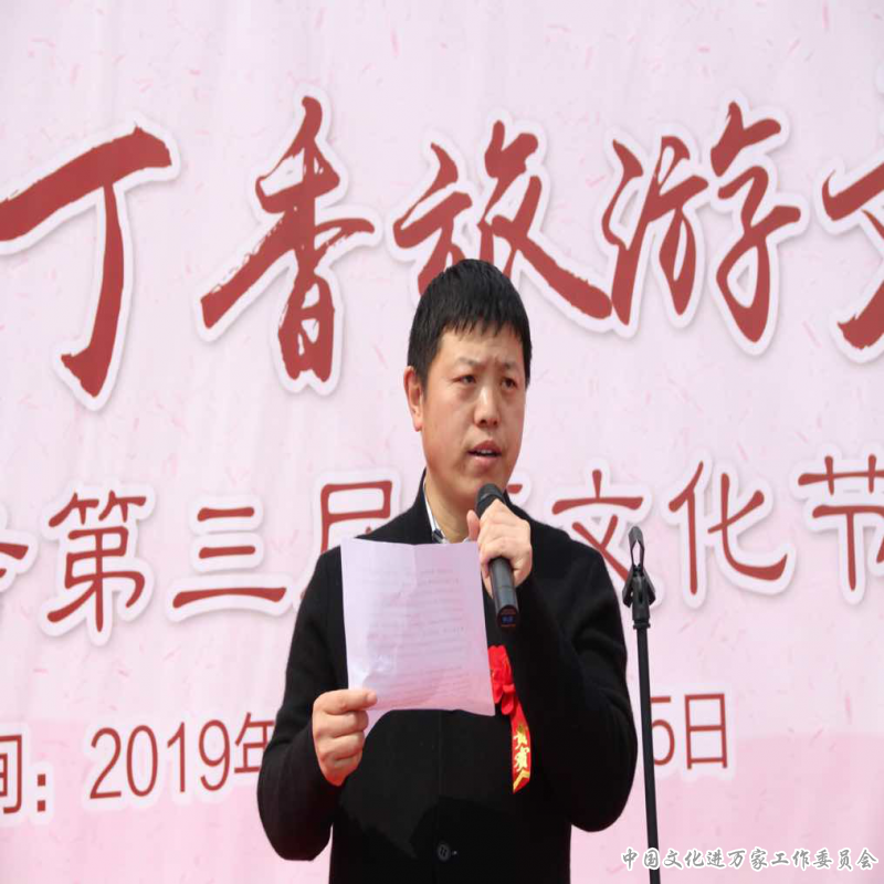 第二十三届丁香文化旅游节暨2019禅意诗书画展在北京戒台寺举行 第二十三届丁香文化旅游节暨2019禅意诗书画展在北京戒台寺举行