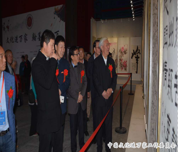 第二十三届丁香文化旅游节暨2019禅意诗书画展在北京戒台寺举行 第二十三届丁香文化旅游节暨2019禅意诗书画展在北京戒台寺举行