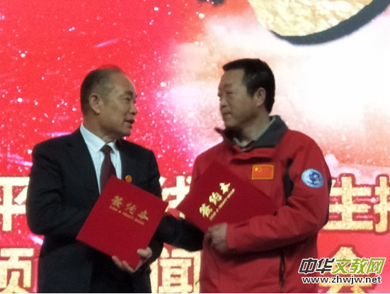 万家福创始人杨舜凯:带着环保使命创业,做大健康产业的“追梦人” 万家福创始人杨舜凯:带着环保使命创业,做大健康产业的“追梦人”